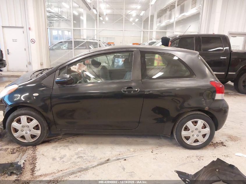 2009 Toyota Yaris VIN: JTDJT903395259933 Lot: 43990882
