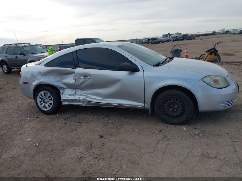 2010 Chevrolet Cobalt VIN: 1G1AH1F53A7146917 Lot: 43990908