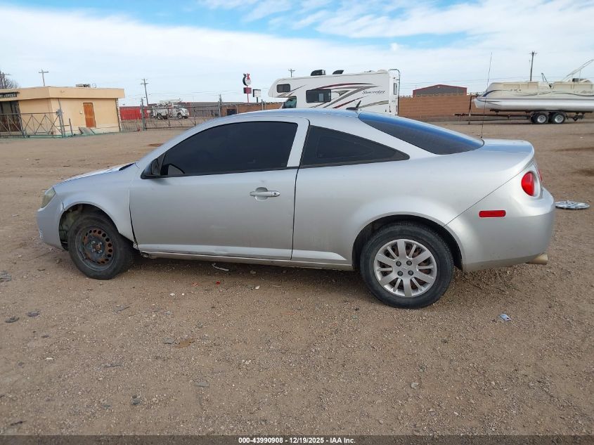 2010 Chevrolet Cobalt VIN: 1G1AH1F53A7146917 Lot: 43990908