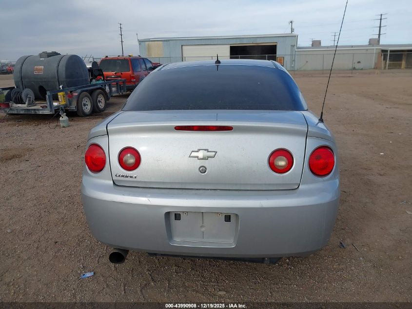 2010 Chevrolet Cobalt VIN: 1G1AH1F53A7146917 Lot: 43990908