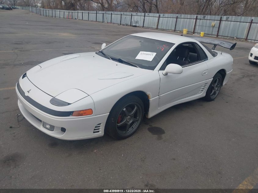 1992 Mitsubishi 3000 Gt VIN: JA3XD54B3NY017555 Lot: 43990919