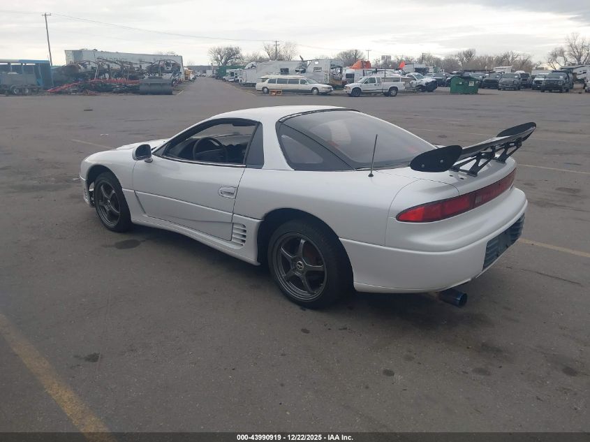 1992 Mitsubishi 3000 Gt VIN: JA3XD54B3NY017555 Lot: 43990919