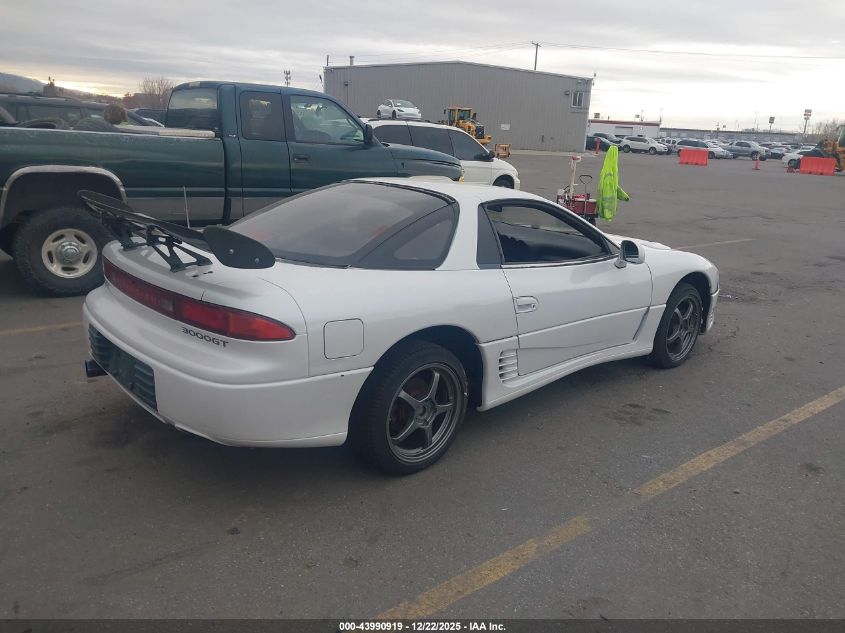 1992 Mitsubishi 3000 Gt VIN: JA3XD54B3NY017555 Lot: 43990919