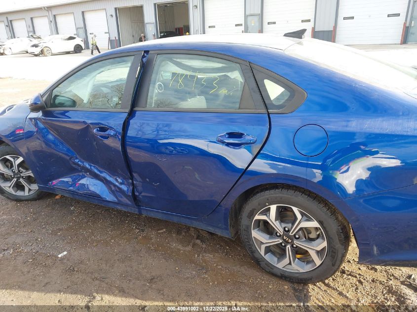 2020 Kia Forte Lxs VIN: 3KPF24AD0LE150490 Lot: 43991002