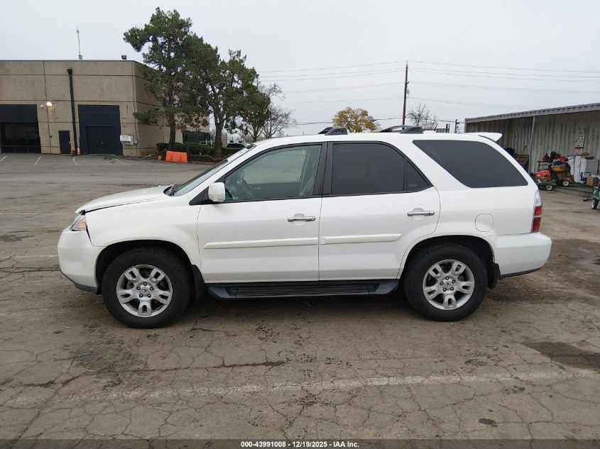 2006 Acura Mdx VIN: 2HNYD18916H530959 Lot: 43991008