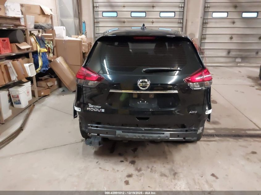 2017 Nissan Rogue S VIN: KNMAT2MV1HP548508 Lot: 43991012