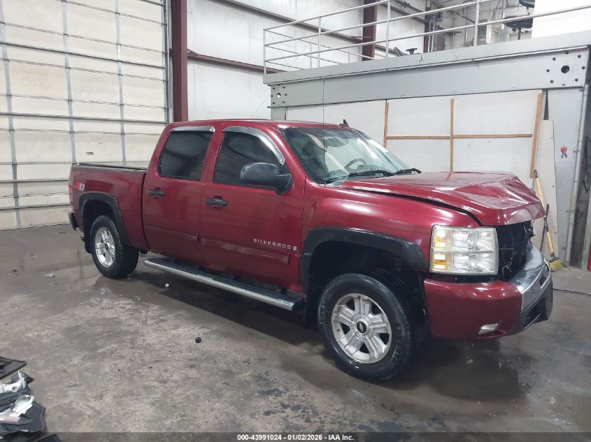 2009 Chevrolet Silverado 1500