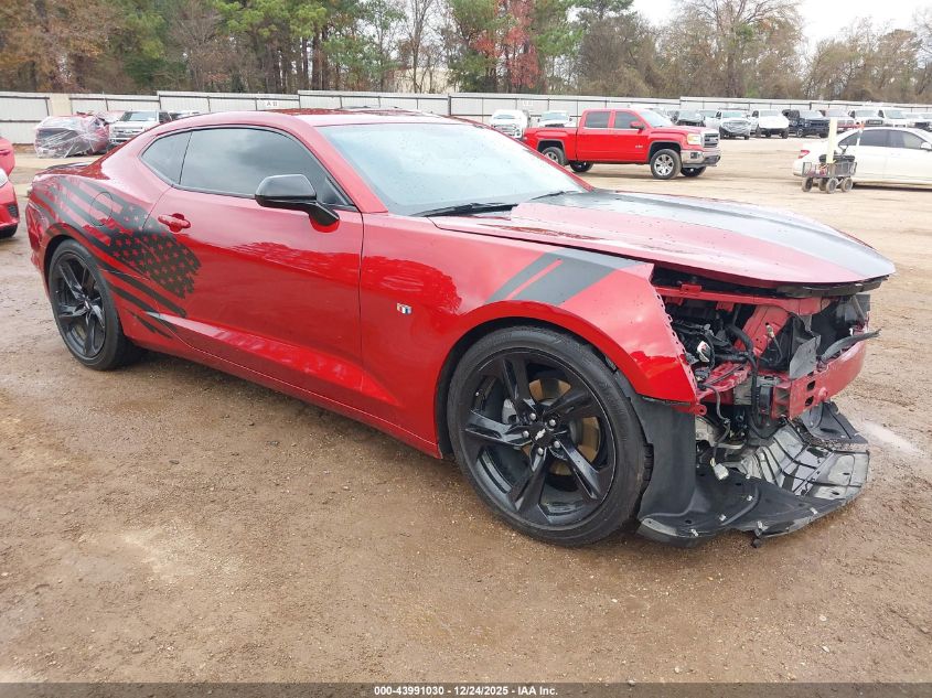 2019 Chevrolet Camaro