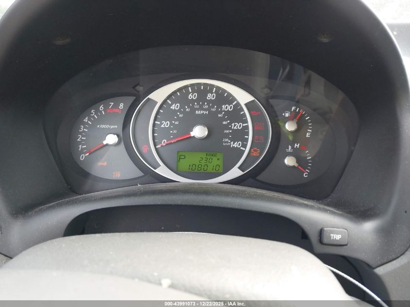 2007 Hyundai Tucson Limited/Se VIN: KM8JN12D57U574572 Lot: 43991073