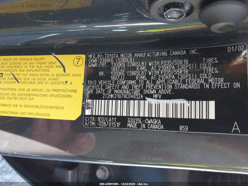 2008 Lexus Rx 350 VIN: 2T2HK31U78C048124 Lot: 43991096