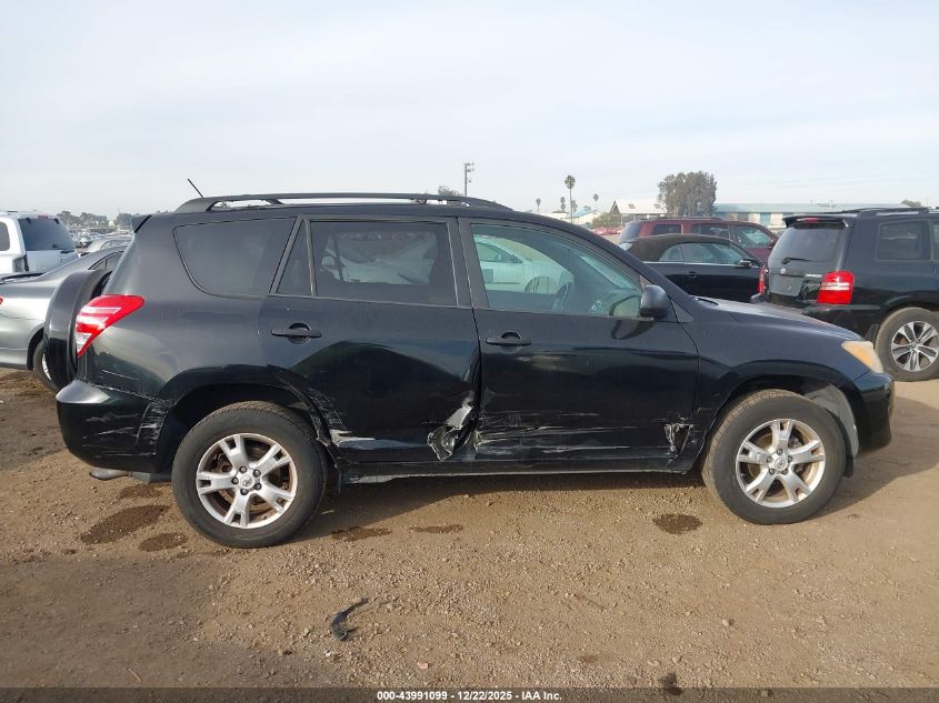2011 Toyota Rav4 VIN: 2T3ZF4DV1BW067773 Lot: 43991099