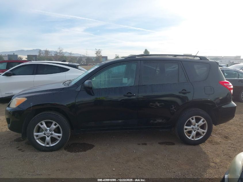 2011 Toyota Rav4 VIN: 2T3ZF4DV1BW067773 Lot: 43991099