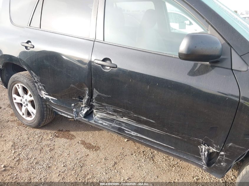 2011 Toyota Rav4 VIN: 2T3ZF4DV1BW067773 Lot: 43991099