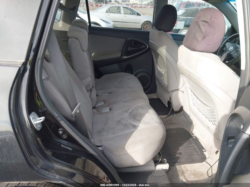 2011 Toyota Rav4 VIN: 2T3ZF4DV1BW067773 Lot: 43991099