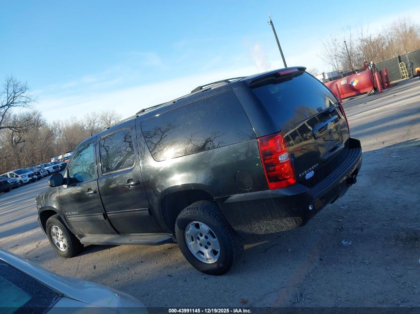 2011 Chevrolet Suburban 1500 Ls VIN: 1GNSKHE37BR375068 Lot: 43991145