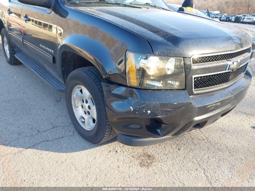 2011 Chevrolet Suburban 1500 Ls VIN: 1GNSKHE37BR375068 Lot: 43991145