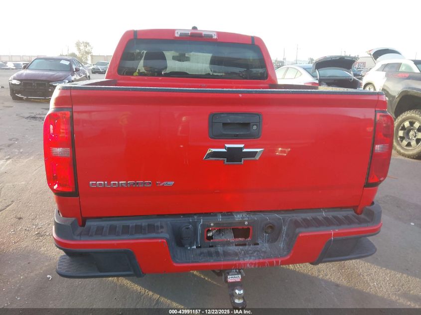 2017 Chevrolet Colorado Wt VIN: 1GCGSBEN8H1242582 Lot: 43991157