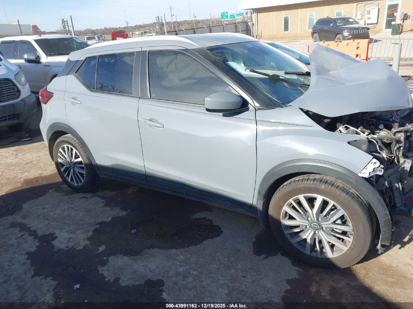 2023 Nissan Kicks Sv Xtronic Cvt VIN: 3N1CP5CV5PL471171 Lot: 43991162