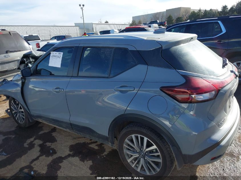 2023 Nissan Kicks Sv Xtronic Cvt VIN: 3N1CP5CV5PL471171 Lot: 43991162
