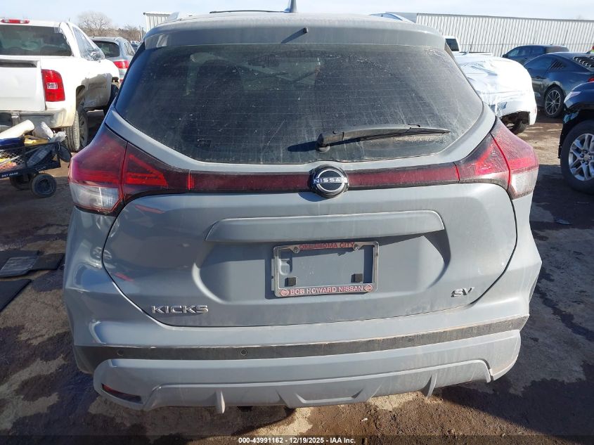 2023 Nissan Kicks Sv Xtronic Cvt VIN: 3N1CP5CV5PL471171 Lot: 43991162