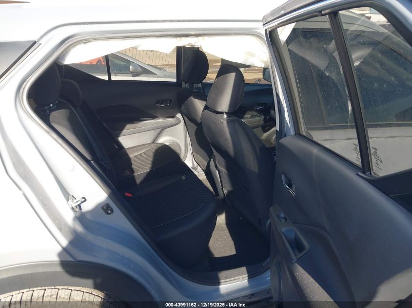 2023 Nissan Kicks Sv Xtronic Cvt VIN: 3N1CP5CV5PL471171 Lot: 43991162