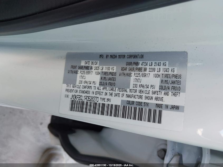 2024 Mazda Cx-5 2.5 S Preferred VIN: JM3KFBCL1R0528370 Lot: 43991190