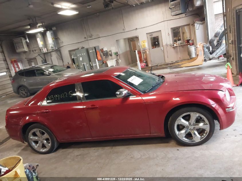 2007 Chrysler 300 Touring VIN: 2C3KA53G17H820951 Lot: 43991225