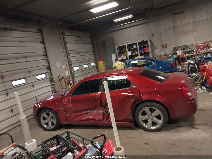 2007 Chrysler 300 Touring VIN: 2C3KA53G17H820951 Lot: 43991225