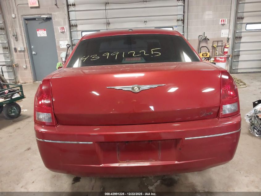 2007 Chrysler 300 Touring VIN: 2C3KA53G17H820951 Lot: 43991225