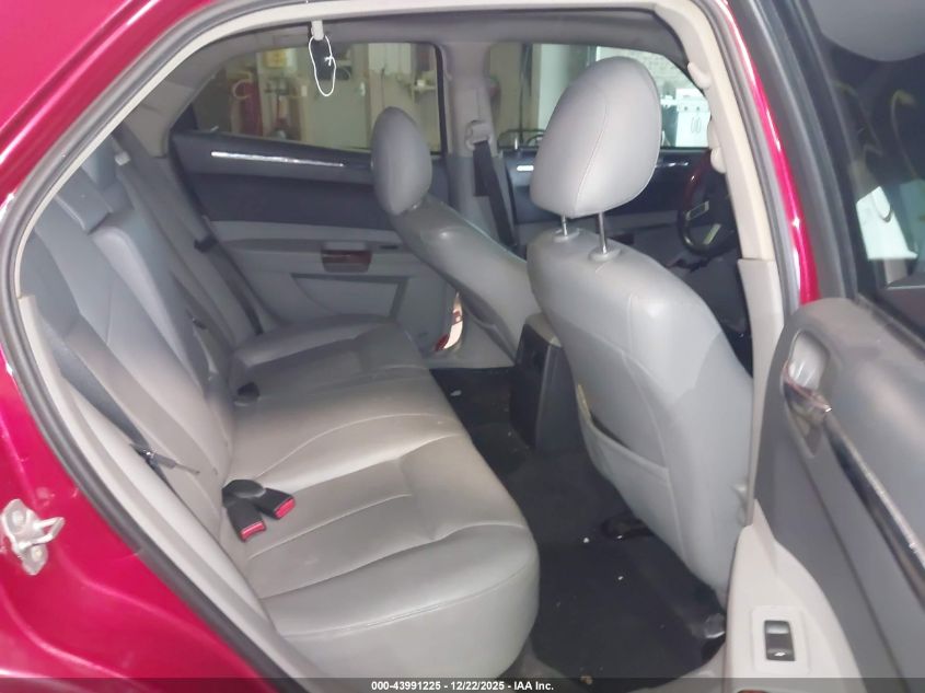 2007 Chrysler 300 Touring VIN: 2C3KA53G17H820951 Lot: 43991225