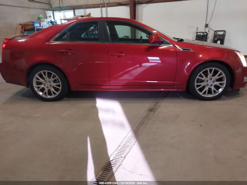 2013 Cadillac Cts Performance VIN: 1G6DK5E3XD0117945 Lot: 43991254