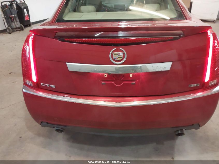 2013 Cadillac Cts Performance VIN: 1G6DK5E3XD0117945 Lot: 43991254
