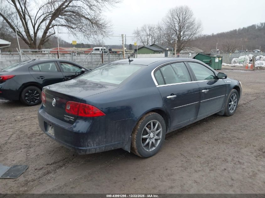 2007 Buick Lucerne Cxl VIN: 1G4HD57297U149808 Lot: 43991295