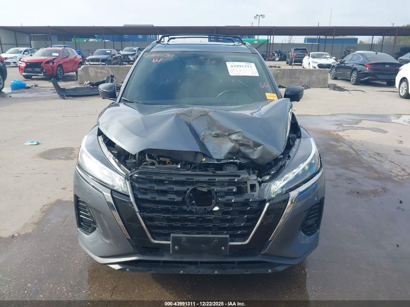 2023 Nissan Kicks Sr Xtronic Cvt VIN: 3N1CP5DV6PL542053 Lot: 43991311