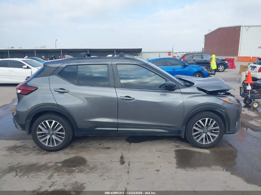 2023 Nissan Kicks Sr Xtronic Cvt VIN: 3N1CP5DV6PL542053 Lot: 43991311