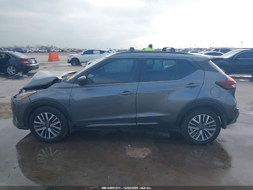 2023 Nissan Kicks Sr Xtronic Cvt VIN: 3N1CP5DV6PL542053 Lot: 43991311