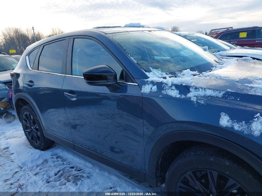 2025 Mazda Cx-5 2.5 S Carbon Edition VIN: JM3KFBCM5S0688475 Lot: 43991338