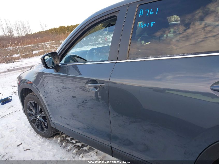 2025 Mazda Cx-5 2.5 S Carbon Edition VIN: JM3KFBCM5S0688475 Lot: 43991338