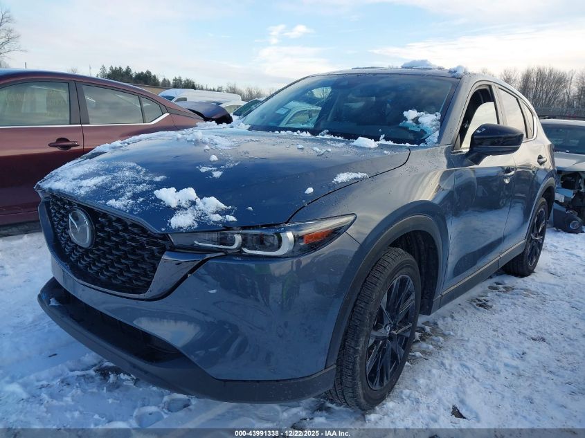 2025 Mazda Cx-5 2.5 S Carbon Edition VIN: JM3KFBCM5S0688475 Lot: 43991338
