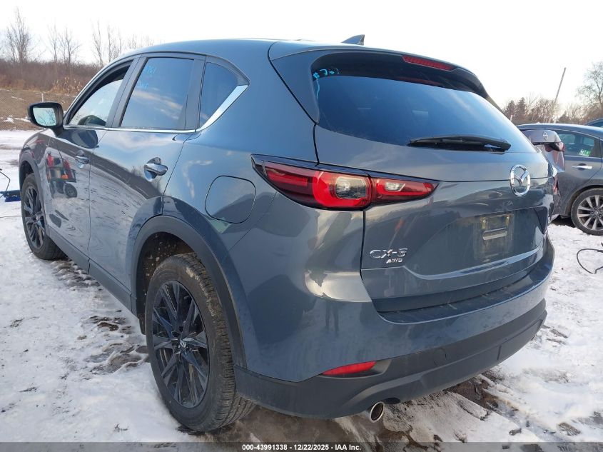 2025 Mazda Cx-5 2.5 S Carbon Edition VIN: JM3KFBCM5S0688475 Lot: 43991338