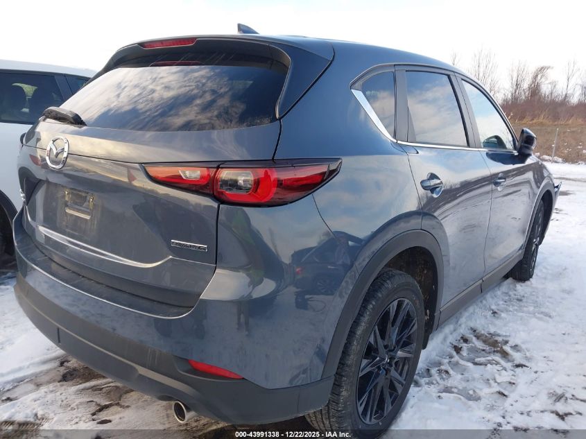 2025 Mazda Cx-5 2.5 S Carbon Edition VIN: JM3KFBCM5S0688475 Lot: 43991338