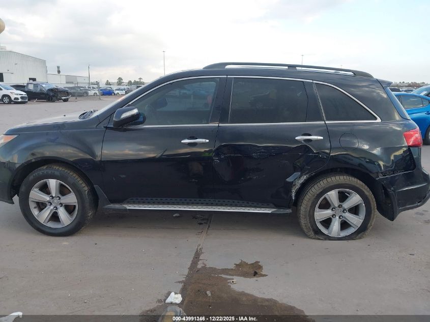 2010 Acura Mdx Technology Package VIN: 2HNYD2H62AH524009 Lot: 43991346