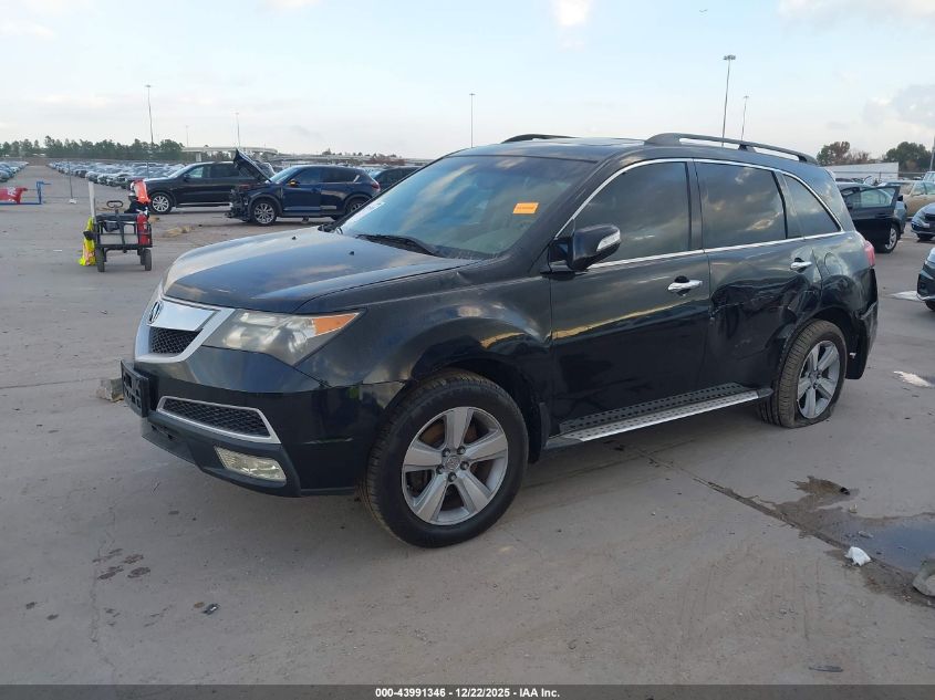 2010 Acura Mdx Technology Package VIN: 2HNYD2H62AH524009 Lot: 43991346