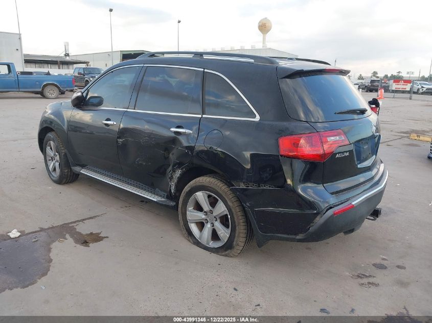 2010 Acura Mdx Technology Package VIN: 2HNYD2H62AH524009 Lot: 43991346