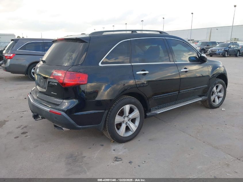 2010 Acura Mdx Technology Package VIN: 2HNYD2H62AH524009 Lot: 43991346