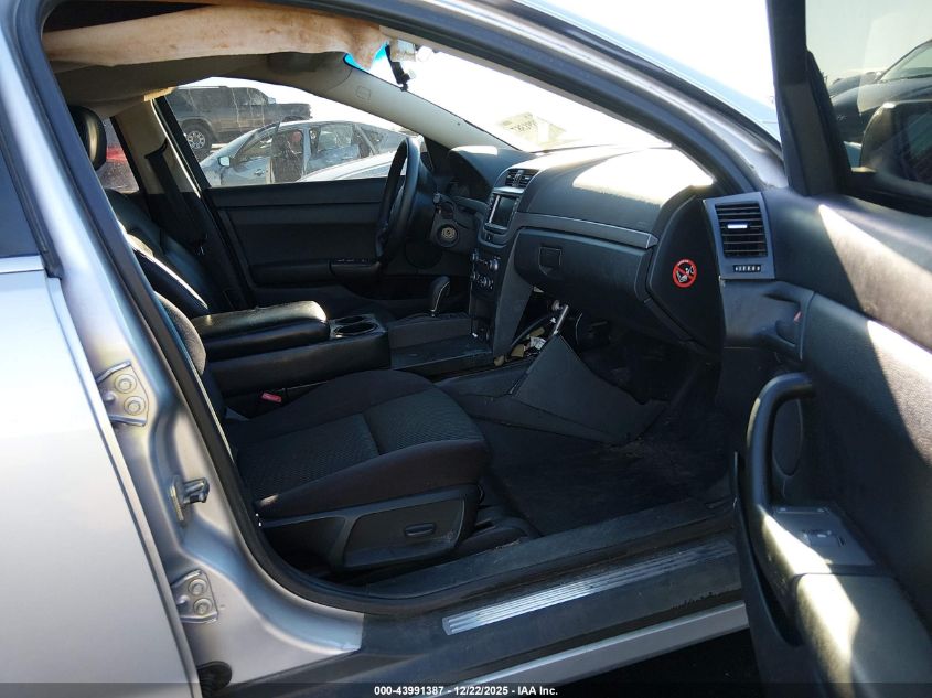 2012 Chevrolet Caprice Police VIN: 6G1MK5U23CL647995 Lot: 43991387