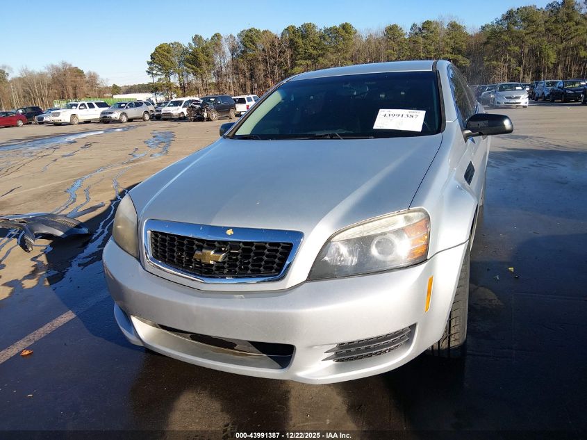 2012 Chevrolet Caprice Police VIN: 6G1MK5U23CL647995 Lot: 43991387