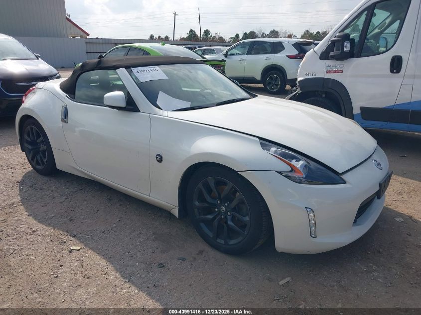 2019 Nissan 370Z