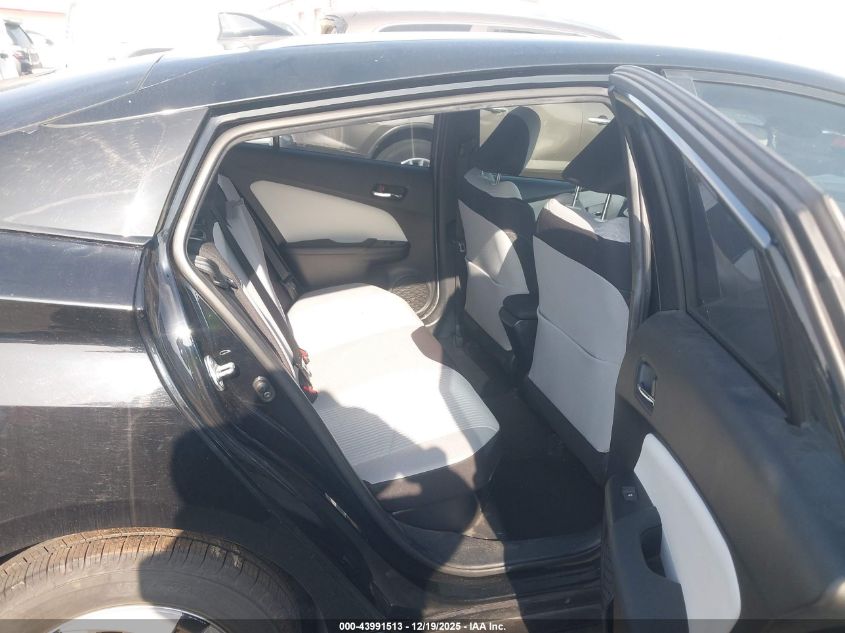 2017 Toyota Prius Three VIN: JTDKARFUXH3047194 Lot: 43991513