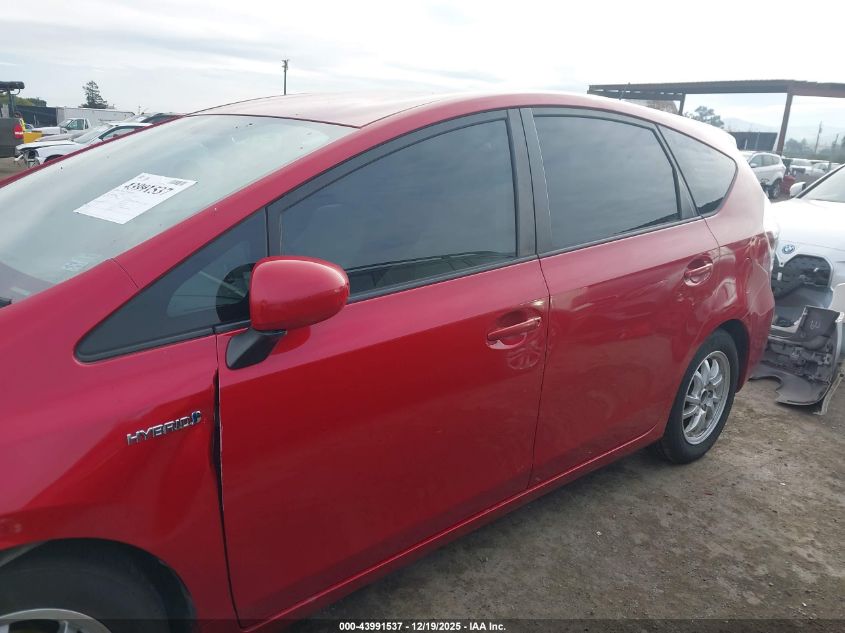 2012 Toyota Prius V Three VIN: JTDZN3EU3C3037715 Lot: 43991537